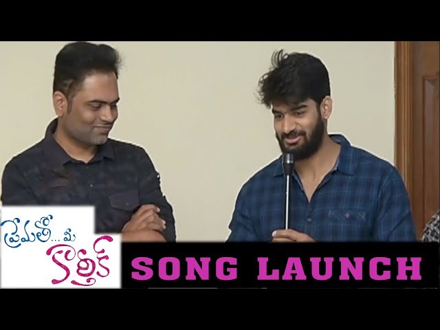 Prematho Mee Karthik Song Launch with Harish Shankar, Vamsi || Latest Telugu Songs | Silly Monks