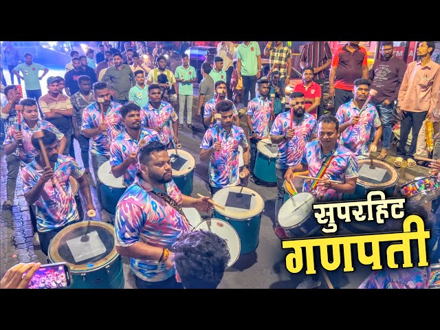 GANPATI SUPERHIT SONGS🔥| Thanyacha Saptasur Banjo | Maghi Ganesh Aagman 2025