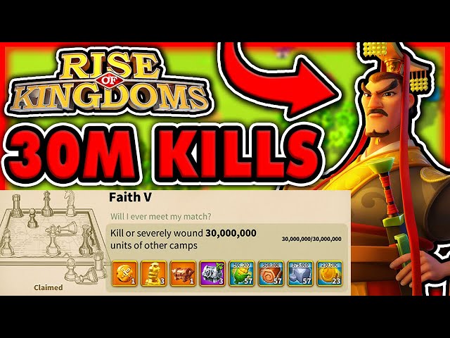 How to Get 30M KILL ACHIEVEMENT in KvK! Rise of Kingdoms