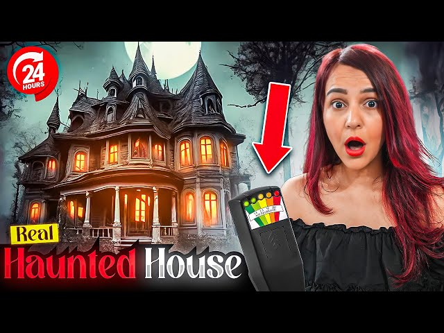 We LIVED in a REAL HAUNTED HOUSE for 24 HOURS  😨 (GHOST VIDEOPROOF)