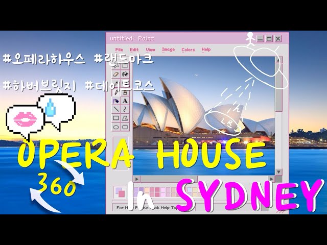 [360 DEGREES][4K][UNCUT] Circular Quay to Opera House, REAL VIEW [ PIGGYBACK TOUR ]