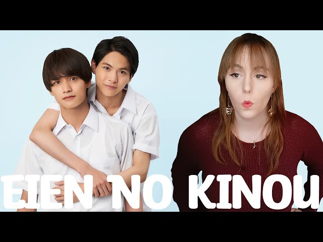 My Thoughts on the Japanese BL 𐤟 EIEN NO KINOU !