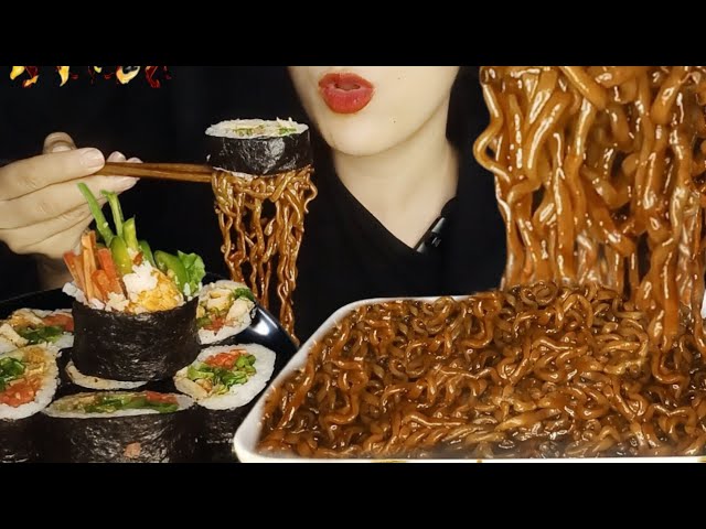 ASMR EATING Kimbap, Black Bean Noodles, Jjajangmyeon Mukbang |Spicy Noodles Challenge