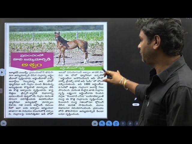 Daily Current Affairs in Telugu | 8 February 2025 | Hareesh Academy | APPSC | TGPSC | Group-2 | SI