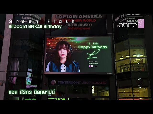 [Billboard BD 2025] 22nd Years L BNK48 / Bangkok & Samut Prakan