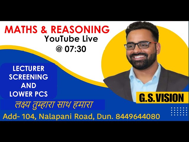 MATHS  & REASONING SOLUTION II LECTURER SCREENING & LOWER PCS PRE