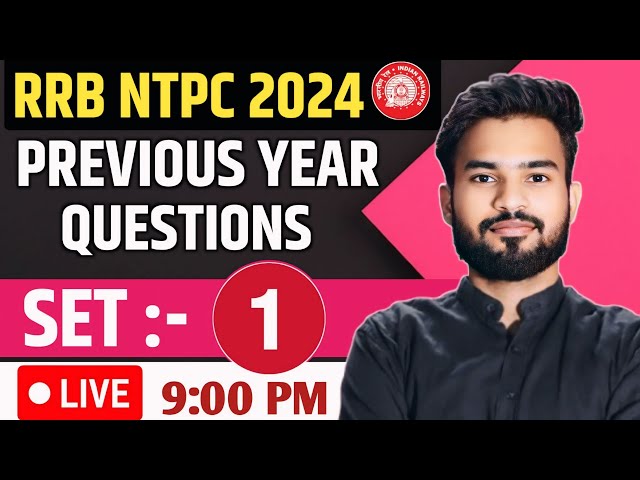 Railway NTPC PREVIOUS YEAR QUESTION REVISION SERIES SET 1 || RRB NTPC DAILY TARGET SERIES 🎯