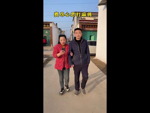 # Ping Jie loves funny# funny video# dramaFunny short video#lifefun#family skits