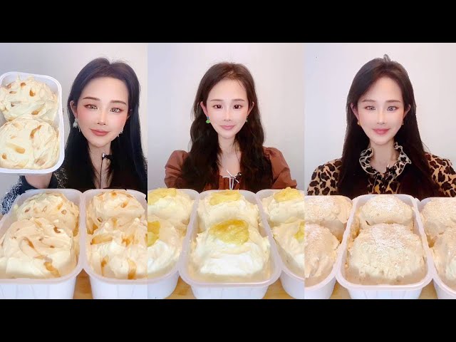 Asmr🍰Eating Durian Milk Clam🍰 (Soft And Waxy Sound) 크림丨먹방丨Mukbang丨Satisfying丨Eatings