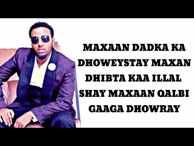 Mursal Muuse Heesti Dhiigaa ugu Sharaf Badnoow official lyrics video HD