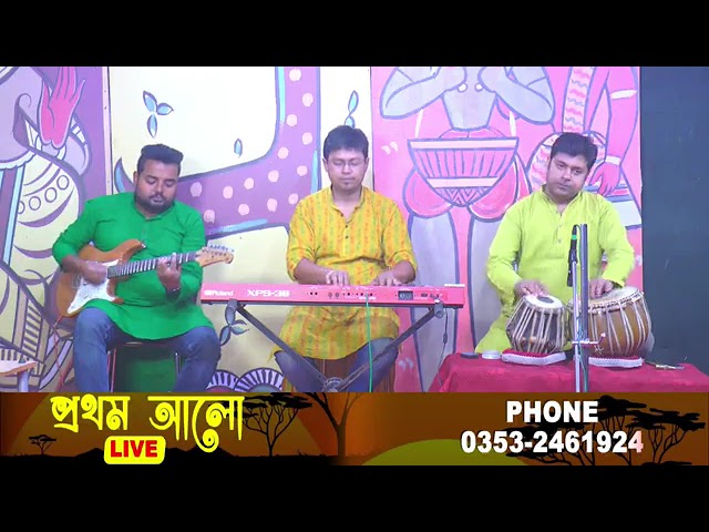 Saxophone Programme||Rabindra Sangeet||Biswajit Natta||#saxcover#saxophone