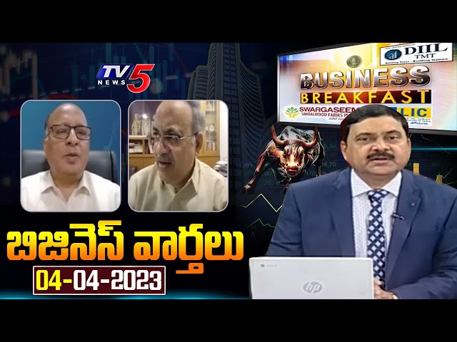 Business News Analysis | Share Market Latest Updates | 04-04-2023 | TV5 Money Live