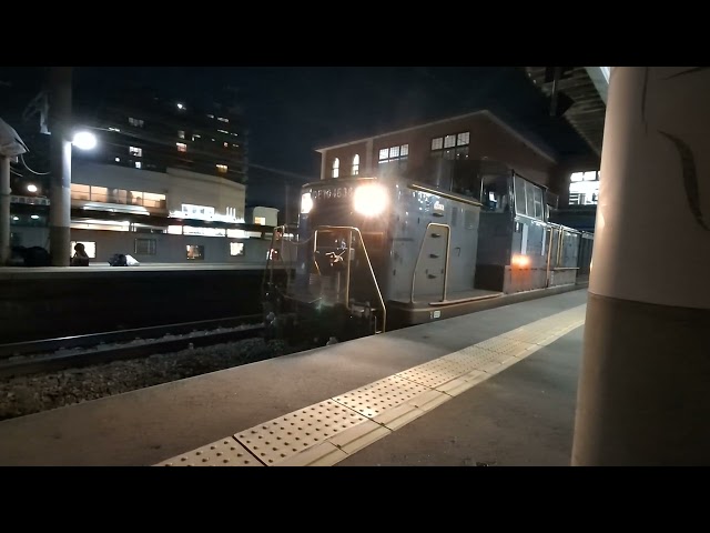 ★音量注意★【甲種輸送】福岡市交通局 4025 編成  古賀駅発車