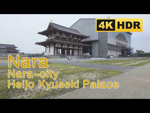 [4K HDR] Shin-Omiya & Heijo Palace Site Walk 2024