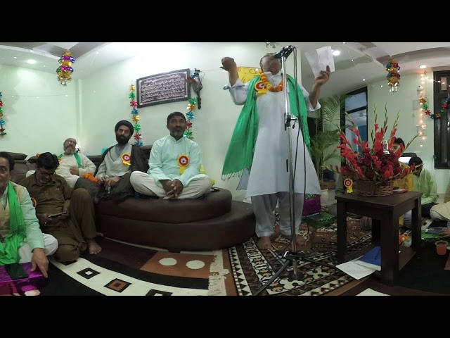 JASHN E IMAM E ZAMANA @ House of Mr. Murtaza Shuja (Sikander Amrohvi)