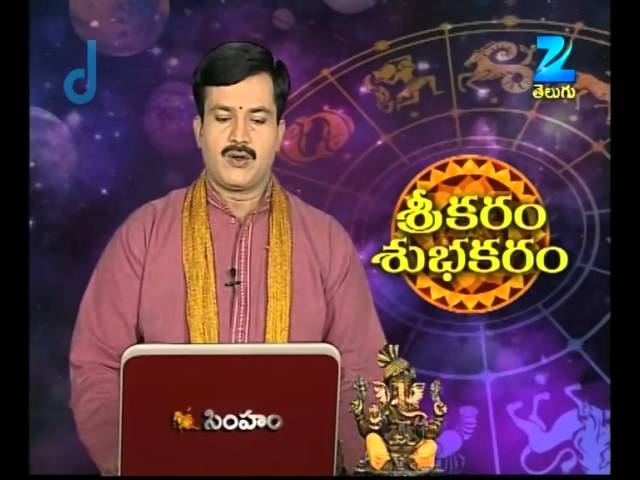 Sreekaram Shubhakaram | Daily Horoscope And Astrology | Epi 1010 | Zee Telugu TV Show | Best Scene