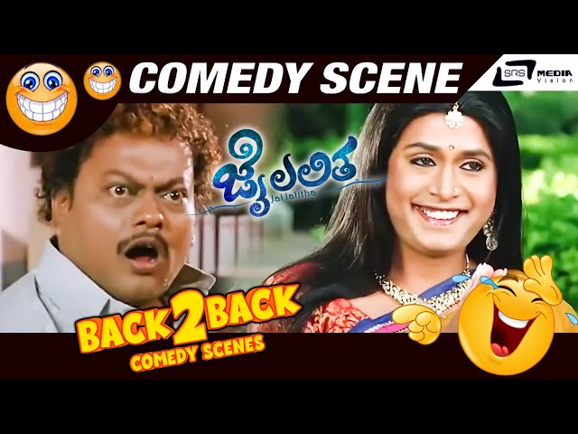 Jai Lalitha | Back To Back  Comedy | Sharan | Sadhu Kokila | Tabla Naani