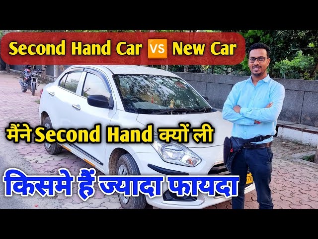 Ola Uber Cab Driver Earnings New Car vs Second Hand Car