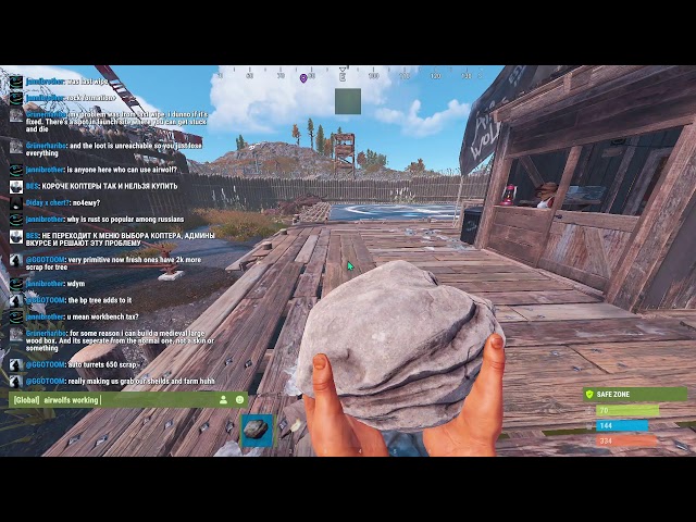 RUST LIVE FRESH WIPE SOLO EU STAGING