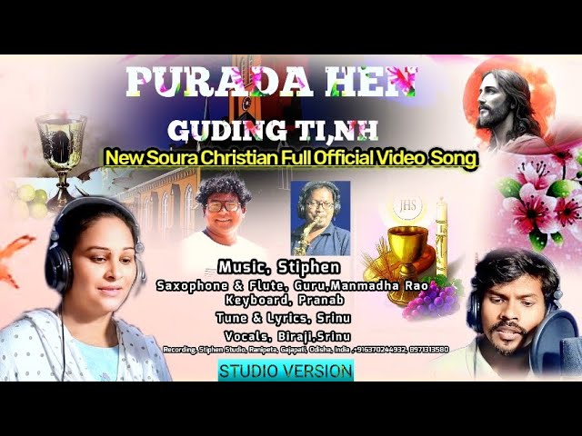 Purada Hen Guditinh | New Soura Full Christian Video Song || Srinu || Biraji | Stiphen ||2025