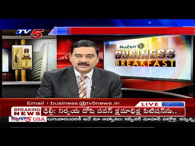 5th March 2020 TV5 News Business Breakfast