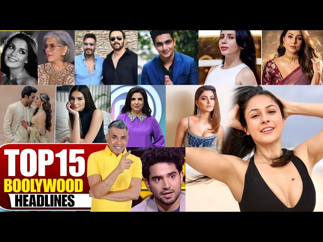 Top 10 Bollywood News, Celebrity Gossips | Trending Khabar | बॉलीवुड की खबरें | Ujjawal Trivedi