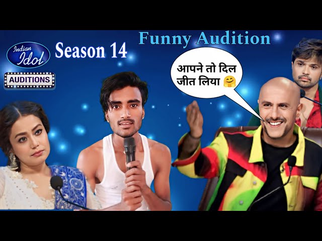 ईस लड़का ने indian idol में सबका दिल जीत लिया😘 ||Funny Audition|| Season 14 #@Pujanbhaicomedy