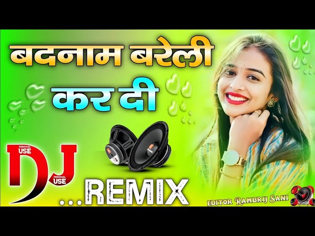 Tera Jhumka  Gira Tha Delhi Me✓Badnam Bareli Kardi✓DJ remix Haryanvi viral song✓Dj Monu Umesh Etawah