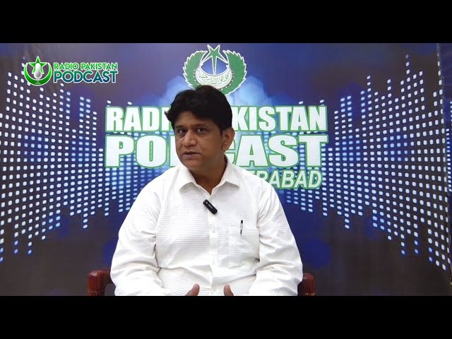 #radiopakistan #radiopakistanprogramme #pbc #podcast #podcasts #kidspodcast #podcast #podcasting