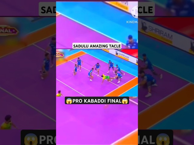 #prokabaddileague #shadulurjayachannel #ytshorts #iran #irankabaddi#association #bihar#trendingshor