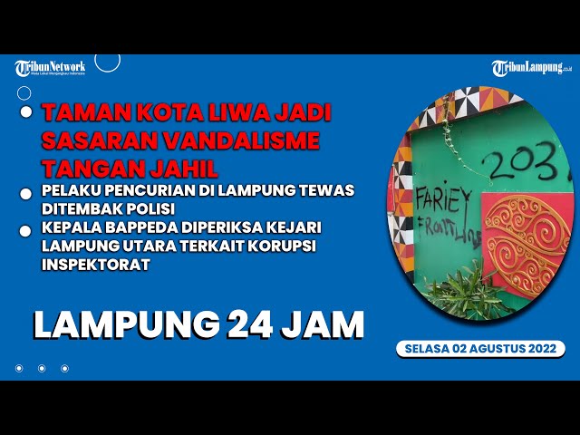 Lampung 24 Jam - Taman Kota Liwa Lampung Barat Jadi Sasaran Vandalisme Tangan Jahil