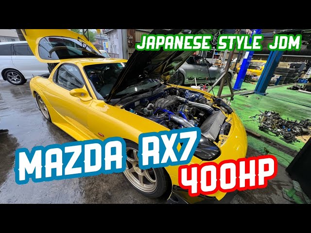 【RX7/FD3S】How is the famous rotary shop in Japan like?【JDM】