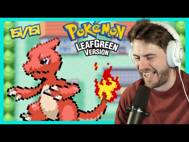 Getting 100% Pokedex in Pokemon Leafgreen! Part 1 (STREAM VOD)