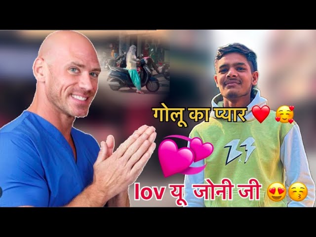 गोलू को हुआ लवबेरिया 😍😂 vlog 5,  Joni aaya market 😂 / #viralvideo #blog #like #love