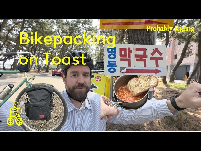 Bikepacking Korea’s east coast