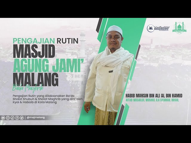 🔴LIVE| KAJIAN Rutin Ba'da Maghrib Hari RABU BERSAMA HABIB MUCHSIN bin ALI AL bin HAMID