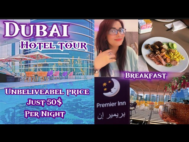 Premier inn Dubai Barsha Heights. Hotel tour & Breakfast Review