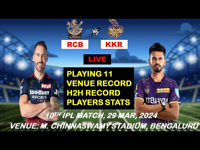 🔴LIVE  RCB vs KKR live | rcb vs kkr dream11 live | rcb vs kkr dream11 prediction | fantasy gram