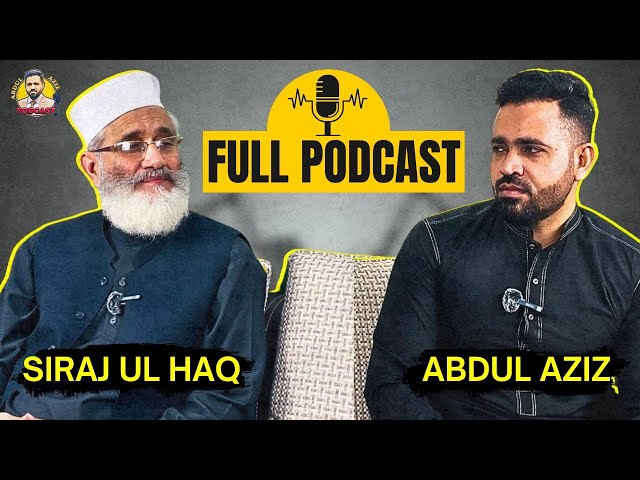 Siraj ul Haq: Member to Ameer | Jamaat-e-Islami’s Role in Tackling Pakistan’s Challenges|AAI Podcast