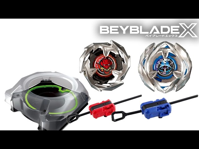 BX-17 Starter Set (バトルエントリーセット) | Beyblade X