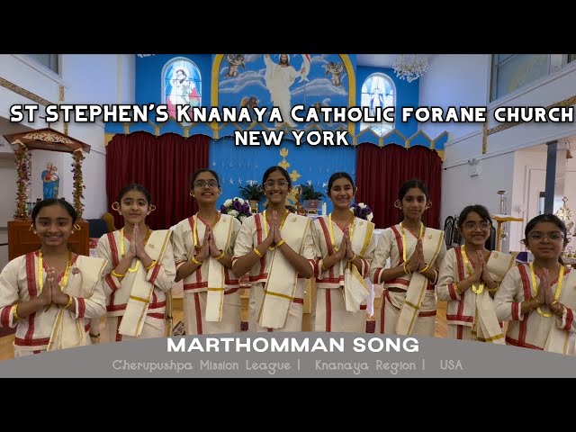 Mathomman song - NewYork   St Stephen's Knanaya Catholic Forane Church