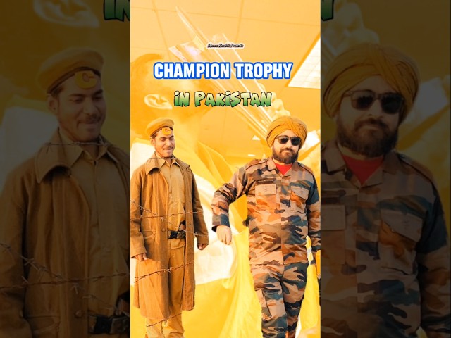 Champion Trophy in PAK | #youtubeshorts #shorts #shortvideo #funny #comedy #comedyshorts #ct2025