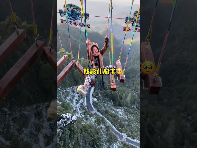 Funny Moments On The Cliff Suspension Bridge