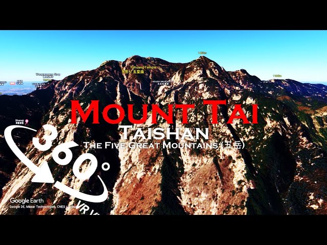 360°(VR) [Mountains of China: Five Sacred Mountains] Taishan