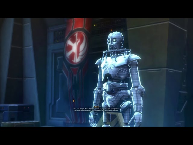 Star wars: The old Republic