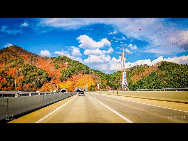 [4K ASMR Drive]서울~강릉카페거리🚗 | 서울양양고속도로 & 동해고속도로 🛣️ | KOREA Drive | Highway Driving