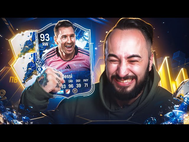 ПОЙМАЛ TOTY MESSI 💙 и TOTY КУМИРА КОТОРОГО ОЧЕНЬ ХОТЕЛ!!!