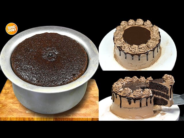 Chocolate Cake Recipe Without OVEN,Birthday Cake Recipe,Cake banane ka tarika by Samina Food Story