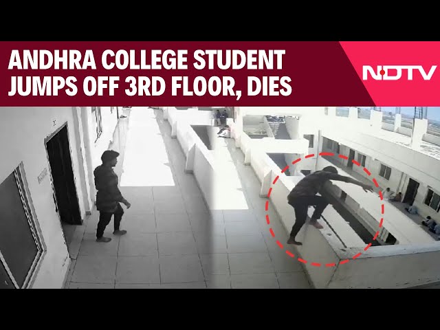 Andhra News | Andhra College Student Walks Out Of Classroom, Jumps Off 3rd Floor