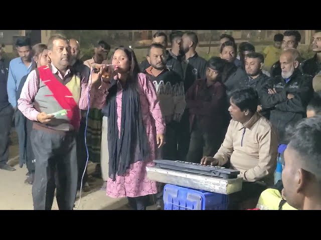 Road amazing Singer ||  গ্রামের মেয়ে শহরে এসে লাখ মানুষের সামনে গান করল মাইক্রোফোন হাতে নিয়ে